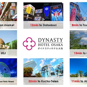 Dynasty & *** Osaka